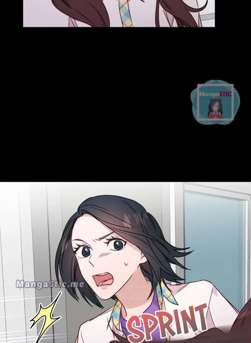 A Morning Kiss at Tiffany’s Chapter 20 page 43
