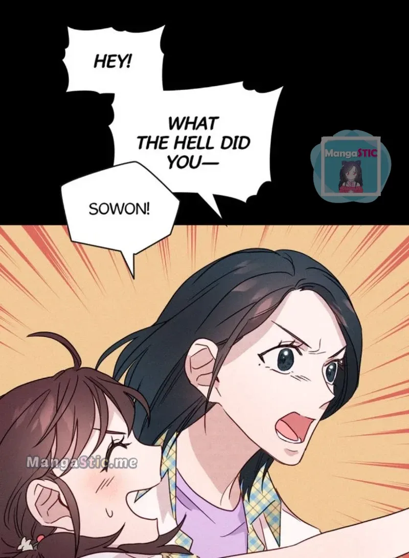 A Morning Kiss at Tiffany’s Chapter 20 page 32