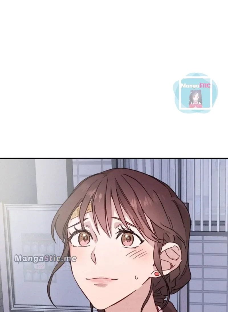 A Morning Kiss at Tiffany’s Chapter 17 page 61