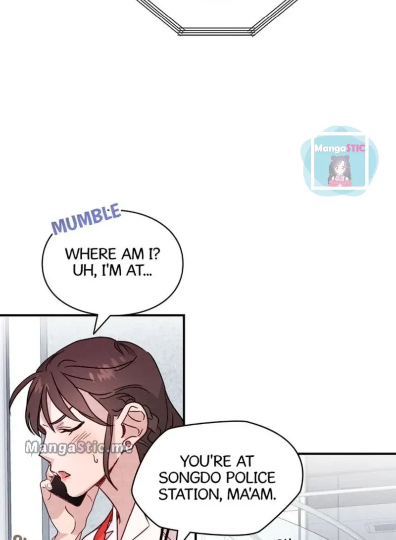 A Morning Kiss at Tiffany’s Chapter 16 page 80