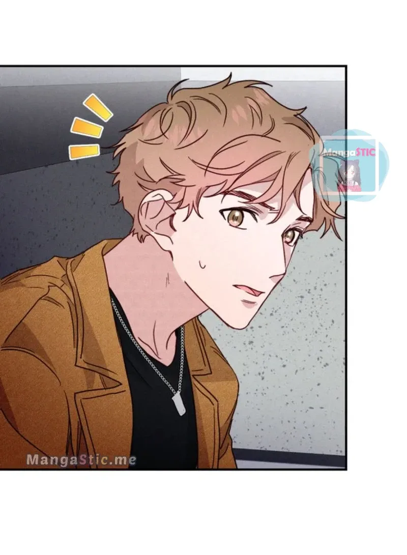 A Morning Kiss at Tiffany’s Chapter 16 page 77