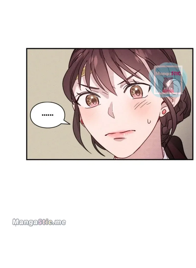 A Morning Kiss at Tiffany’s Chapter 16 page 76