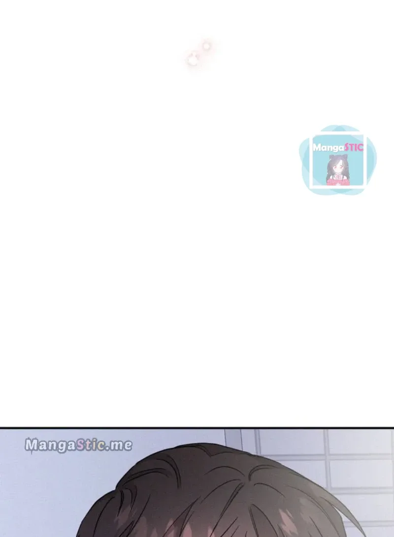 A Morning Kiss at Tiffany’s Chapter 17 page 74