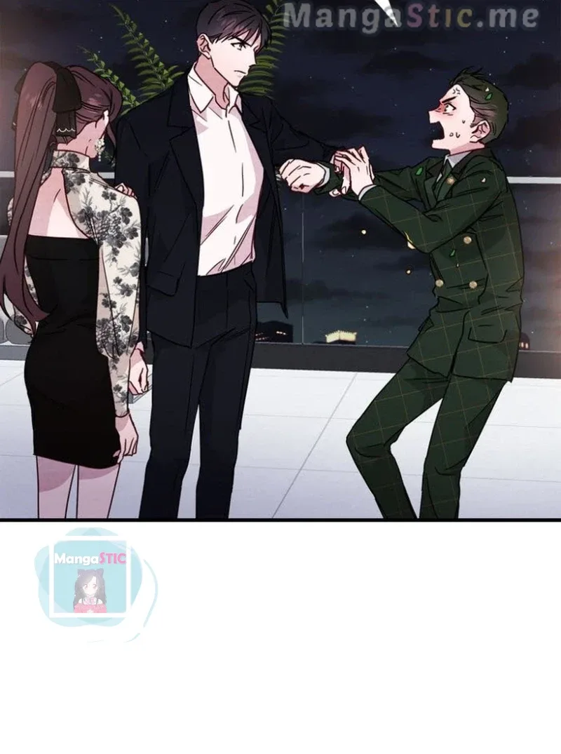 A Morning Kiss at Tiffany’s Chapter 23 page 4