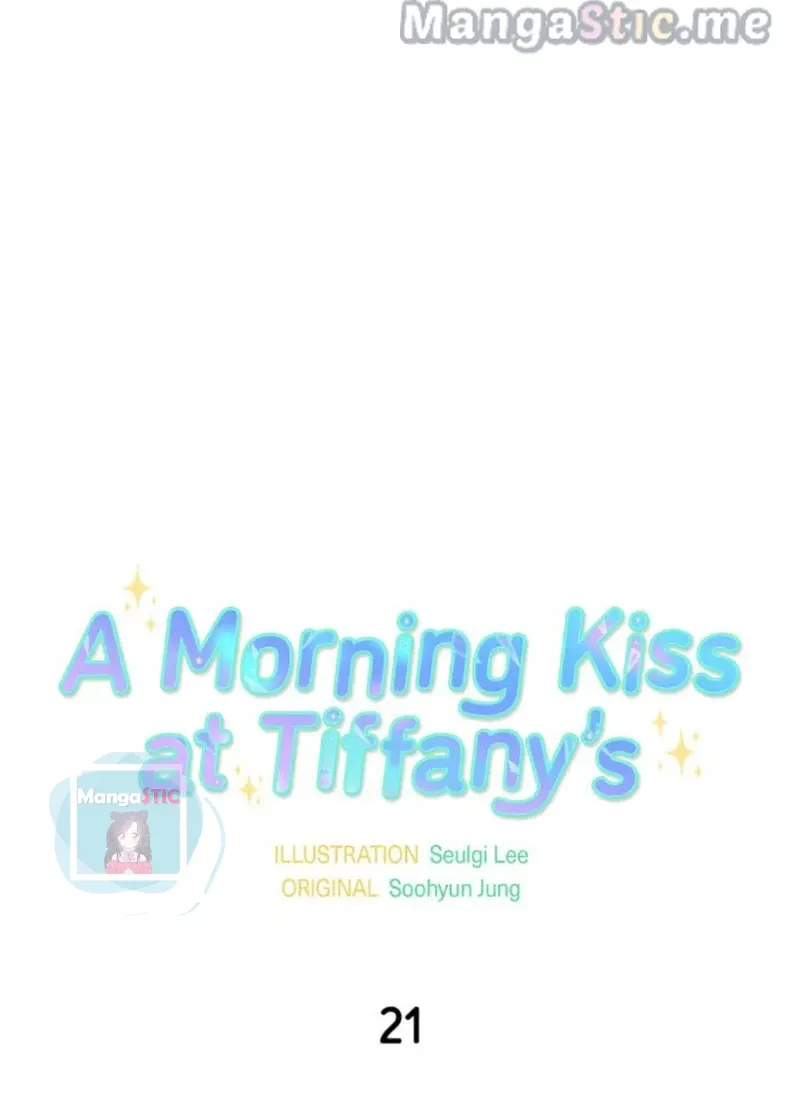 A Morning Kiss at Tiffany’s Chapter 21 page 19