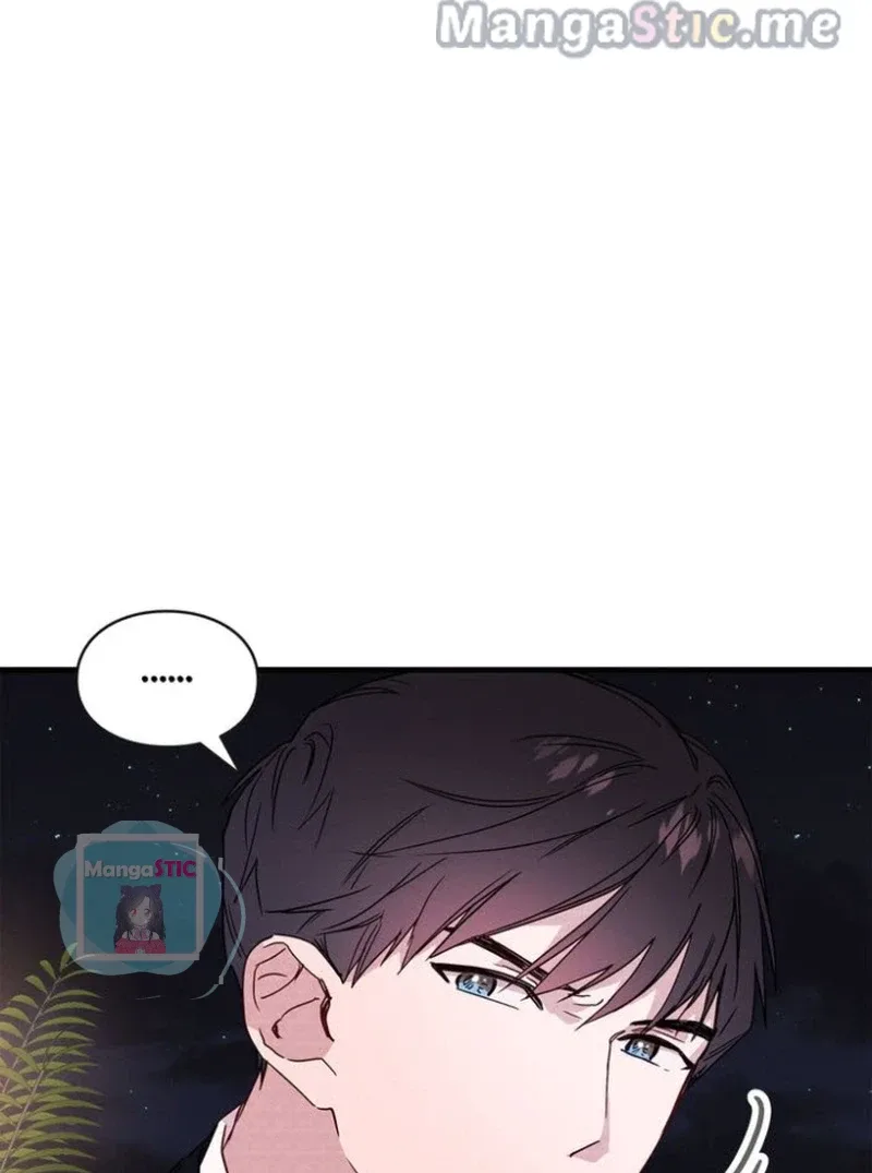 A Morning Kiss at Tiffany’s Chapter 23 page 5
