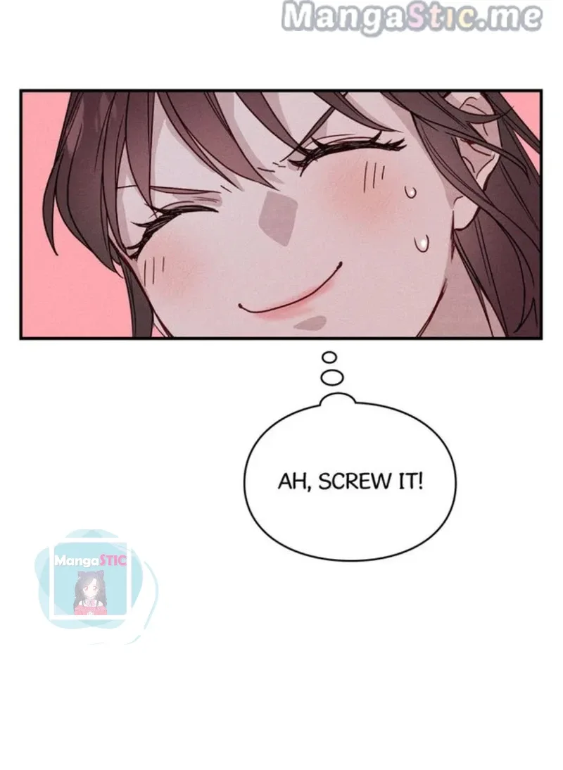 A Morning Kiss at Tiffany’s Chapter 21 page 13