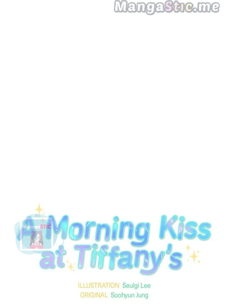 A Morning Kiss at Tiffany’s Chapter 23 page 10