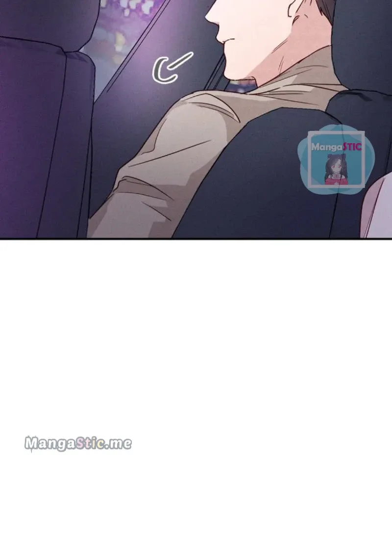 A Morning Kiss at Tiffany’s Chapter 17 page 93