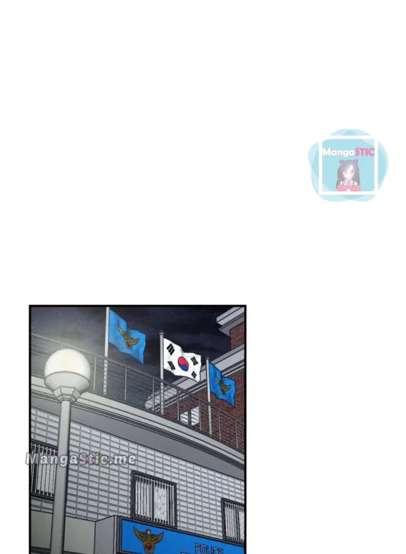 A Morning Kiss at Tiffany’s Chapter 16 page 113