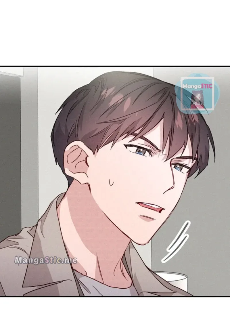 A Morning Kiss at Tiffany’s Chapter 17 page 111