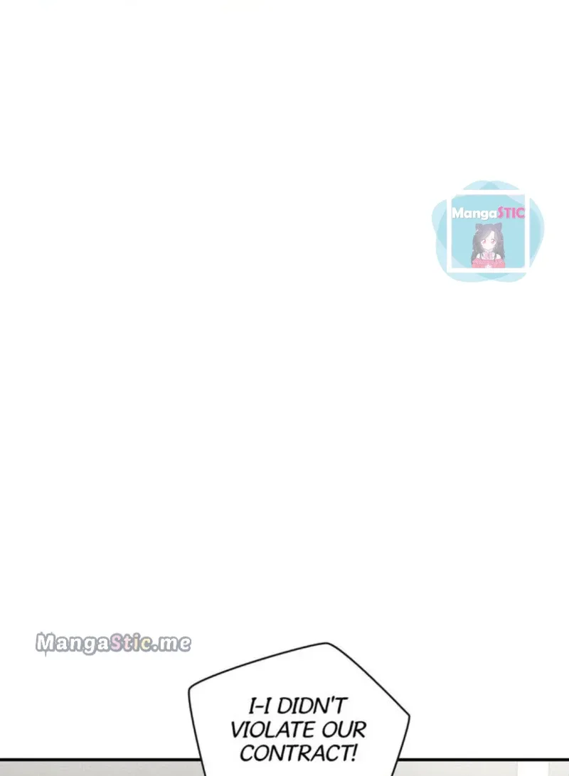 A Morning Kiss at Tiffany’s Chapter 17 page 106