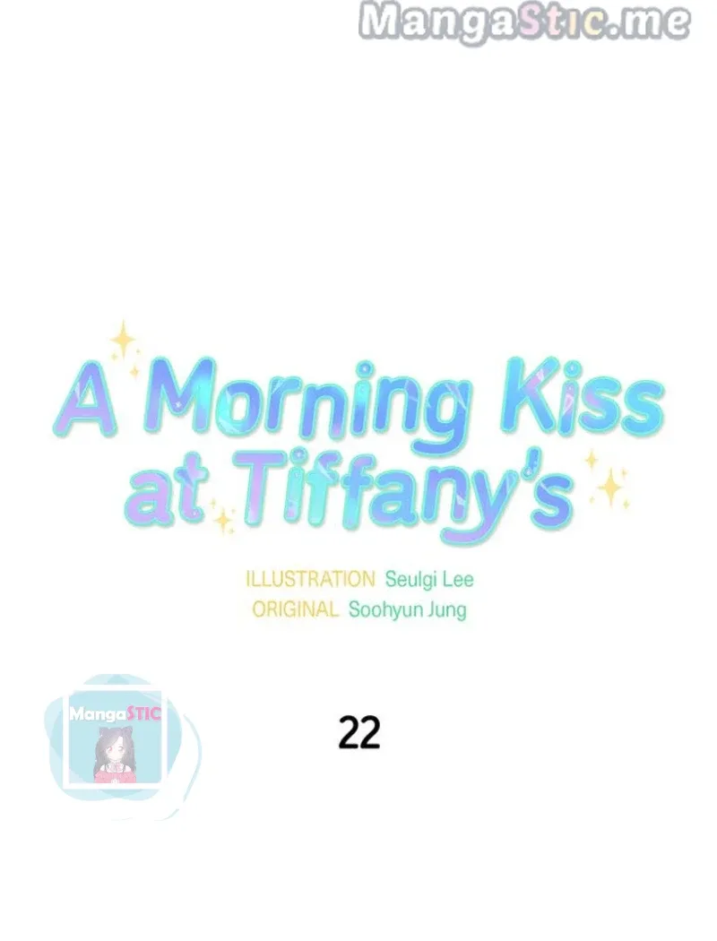 A Morning Kiss at Tiffany’s Chapter 22 page 27