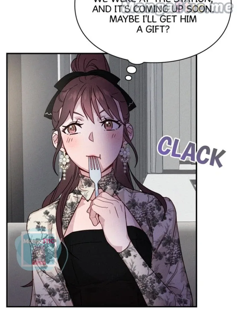A Morning Kiss at Tiffany’s Chapter 22 page 77