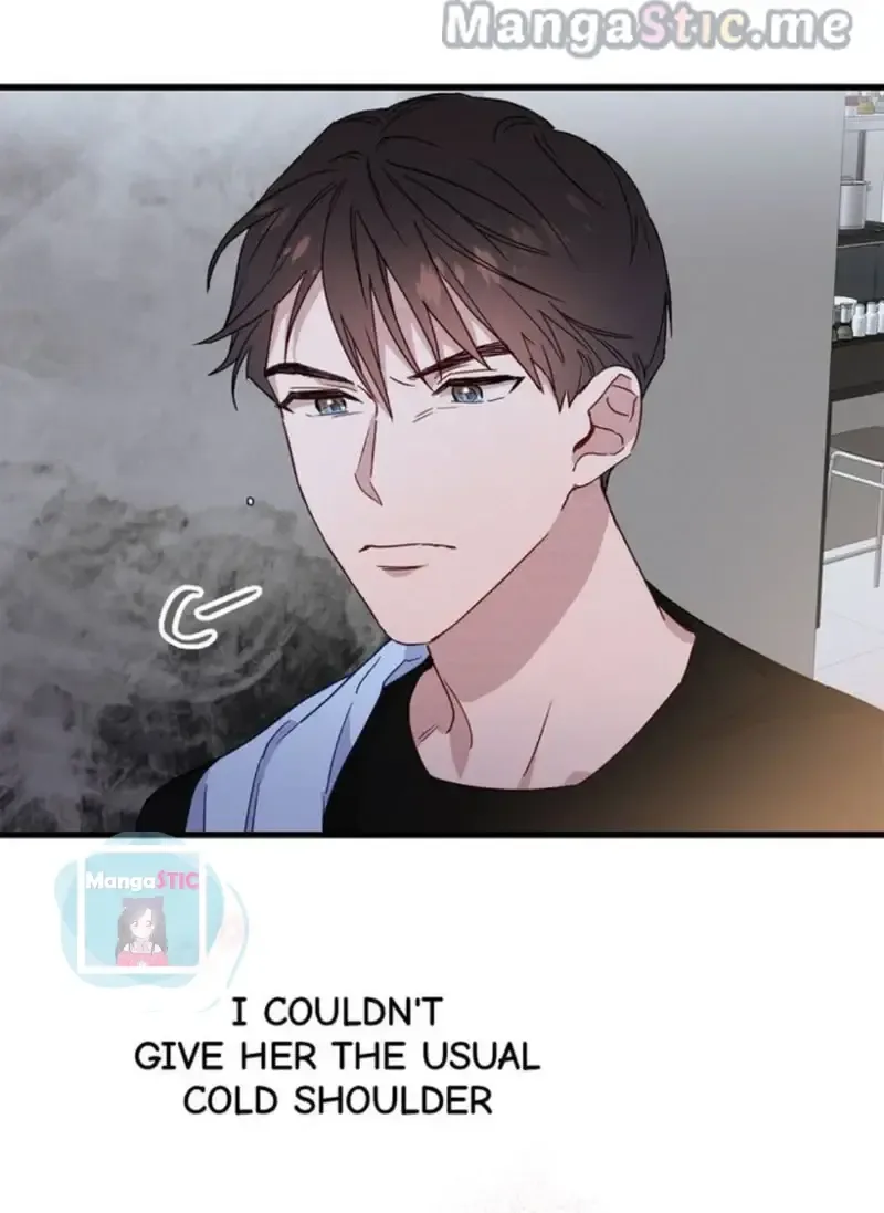 A Morning Kiss at Tiffany’s Chapter 25 page 13
