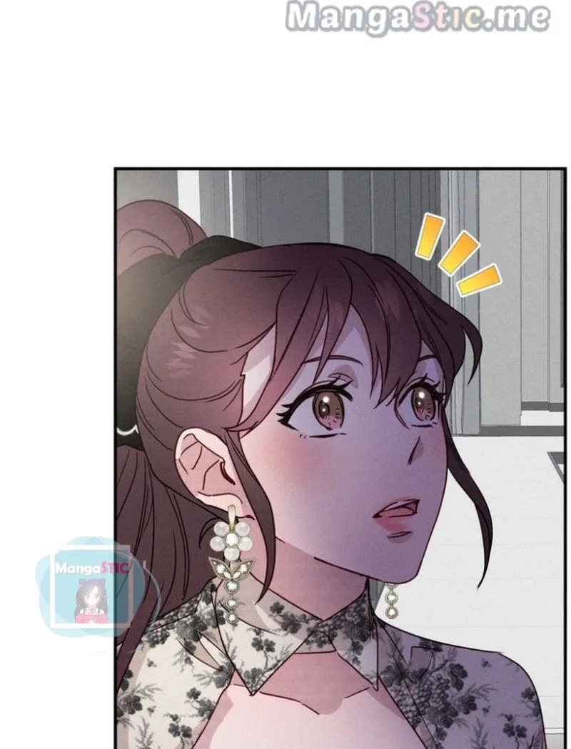 A Morning Kiss at Tiffany’s Chapter 22 page 78