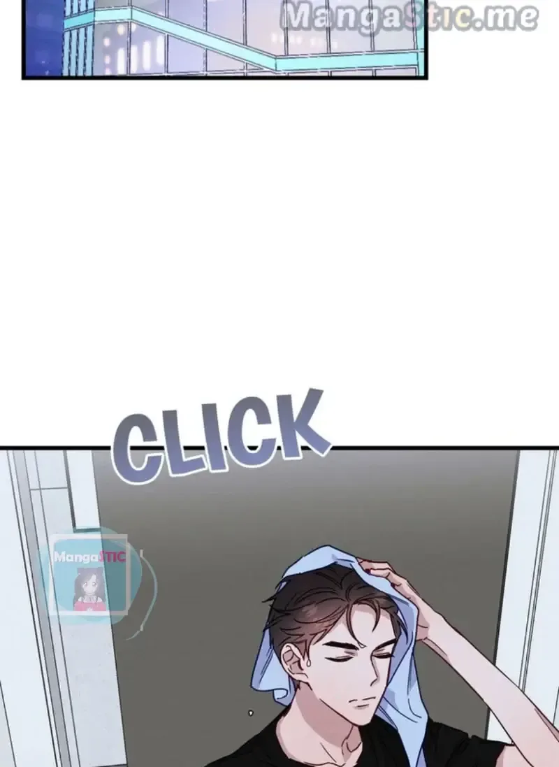 A Morning Kiss at Tiffany’s Chapter 25 page 3