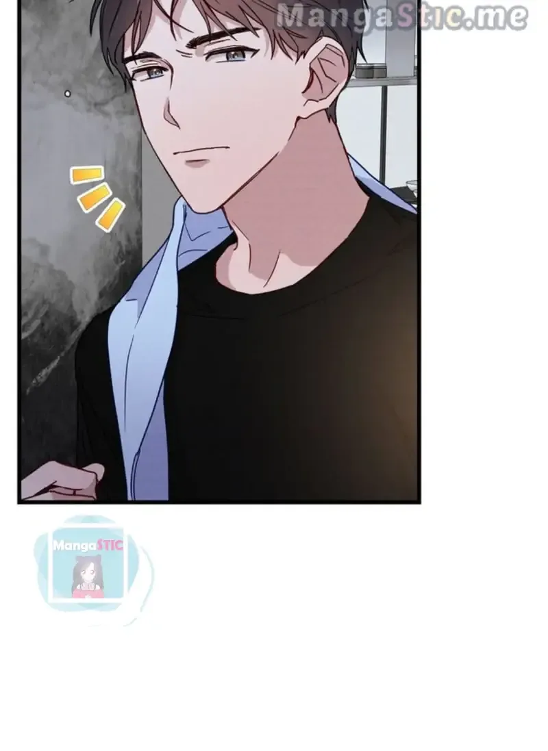A Morning Kiss at Tiffany’s Chapter 25 page 5