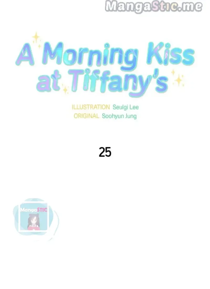 A Morning Kiss at Tiffany’s Chapter 25 page 24