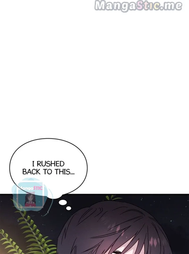 A Morning Kiss at Tiffany’s Chapter 23 page 78