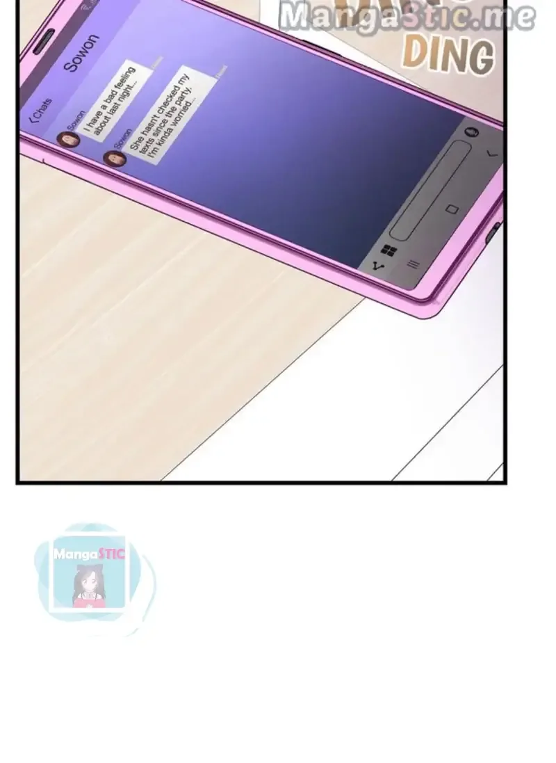 A Morning Kiss at Tiffany’s Chapter 25 page 52