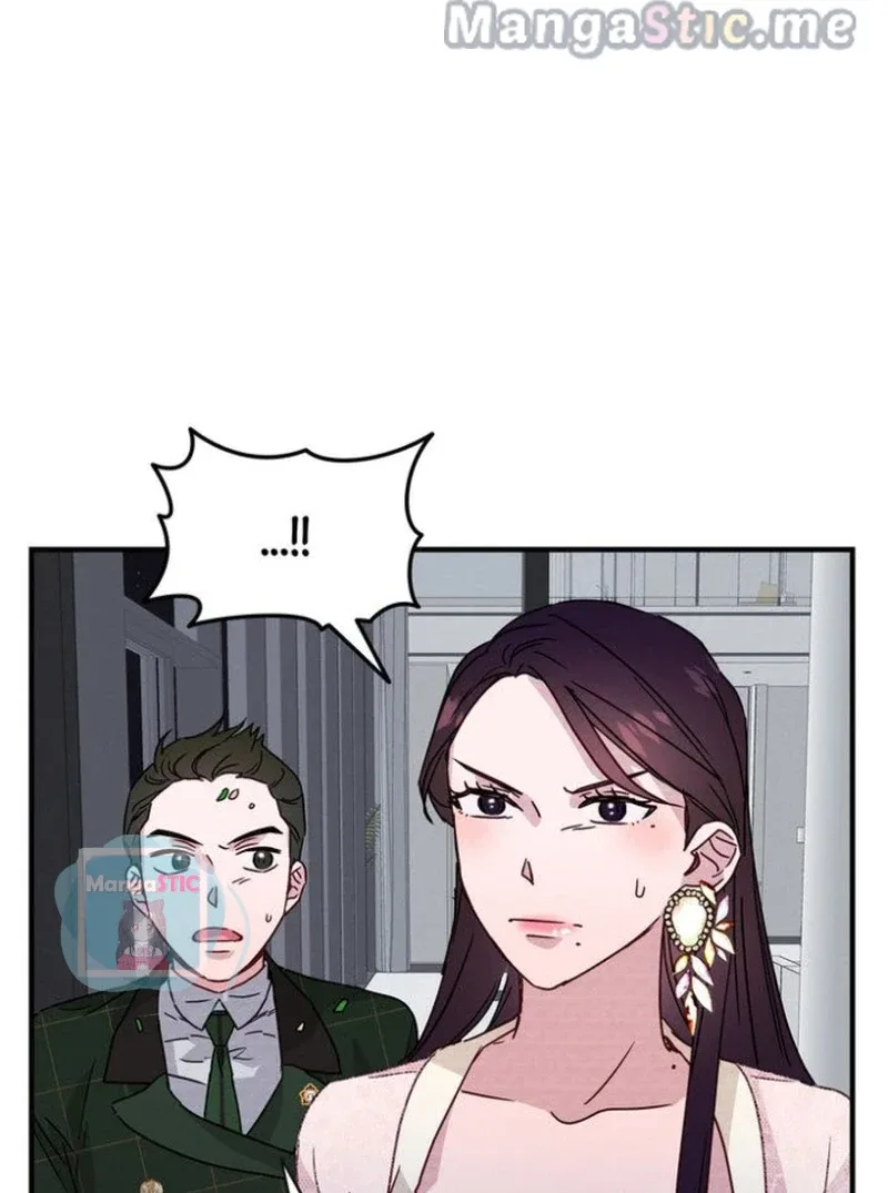 A Morning Kiss at Tiffany’s Chapter 23 page 105