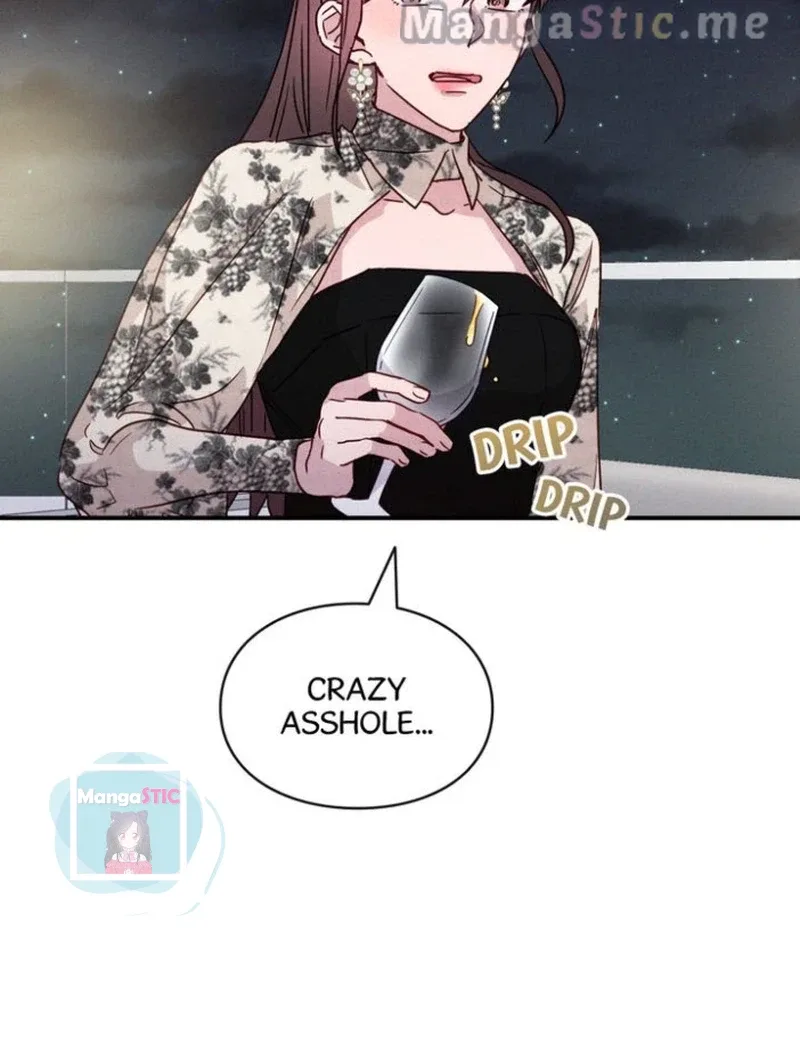 A Morning Kiss at Tiffany’s Chapter 22 page 147