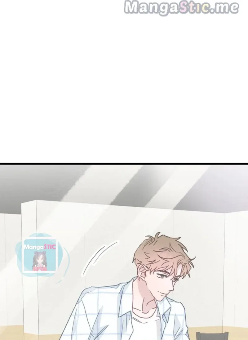 A Morning Kiss at Tiffany’s Chapter 26 page 5