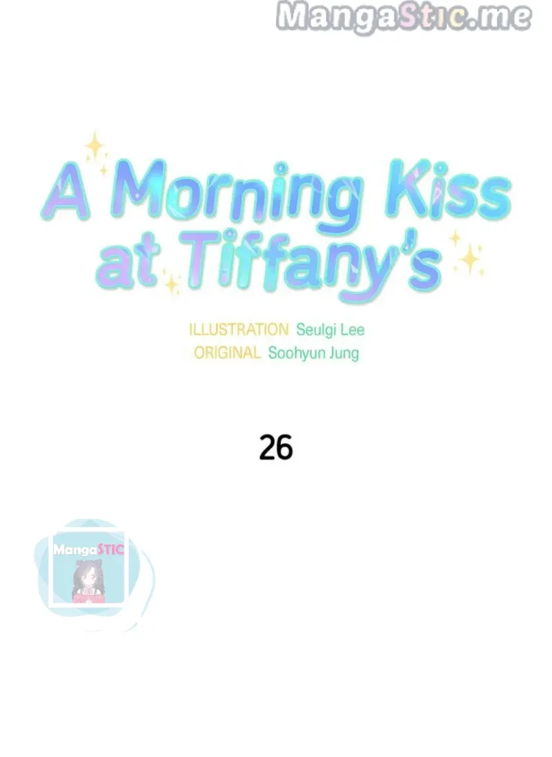 A Morning Kiss at Tiffany’s Chapter 26 page 13
