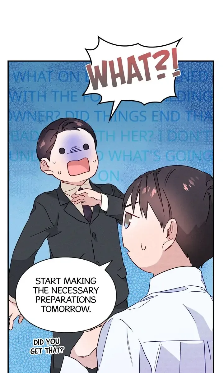 A Morning Kiss at Tiffany’s Chapter 4 page 17