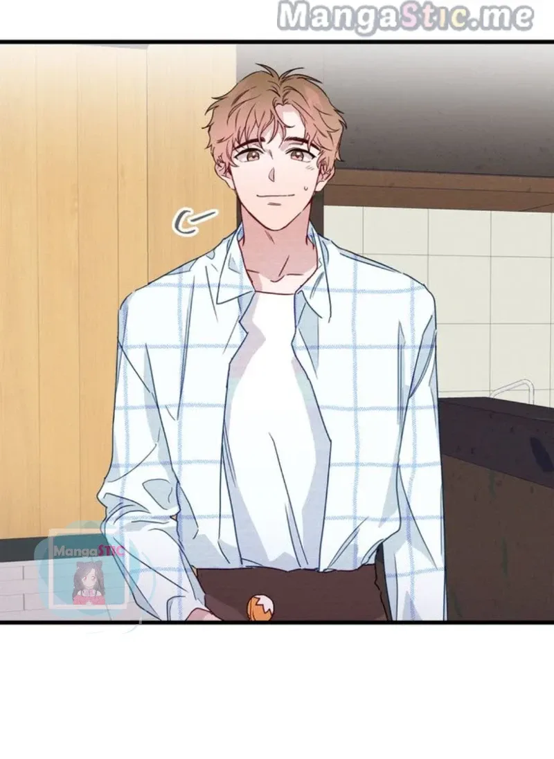A Morning Kiss at Tiffany’s Chapter 26 page 33