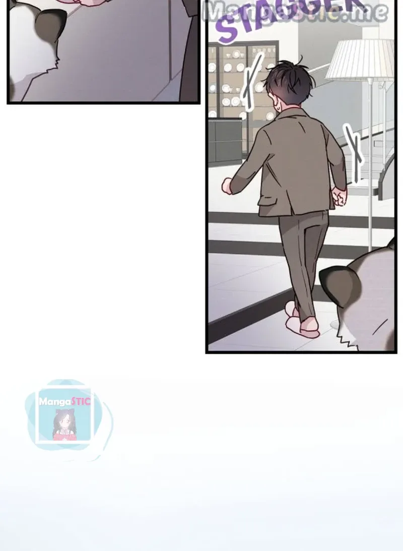 A Morning Kiss at Tiffany’s Chapter 27 page 12