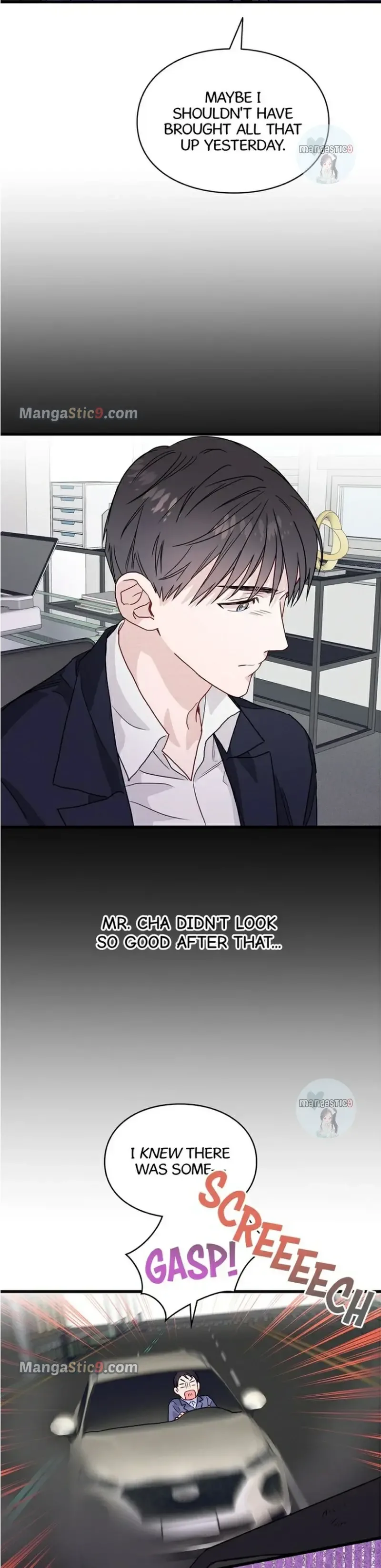 A Morning Kiss at Tiffany’s Chapter 34 page 3