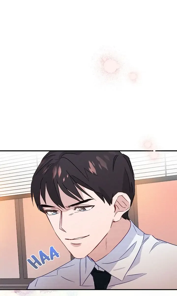 A Morning Kiss at Tiffany’s Chapter 4 page 79