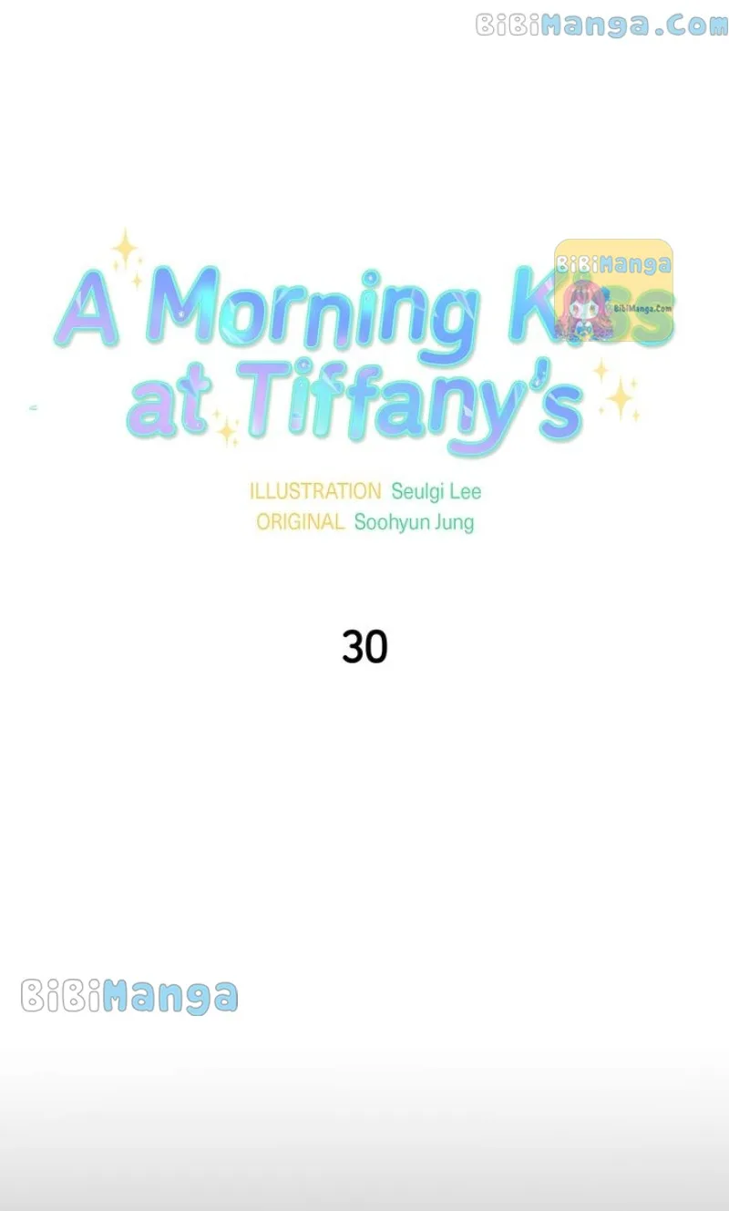 A Morning Kiss at Tiffany’s Chapter 30 page 16