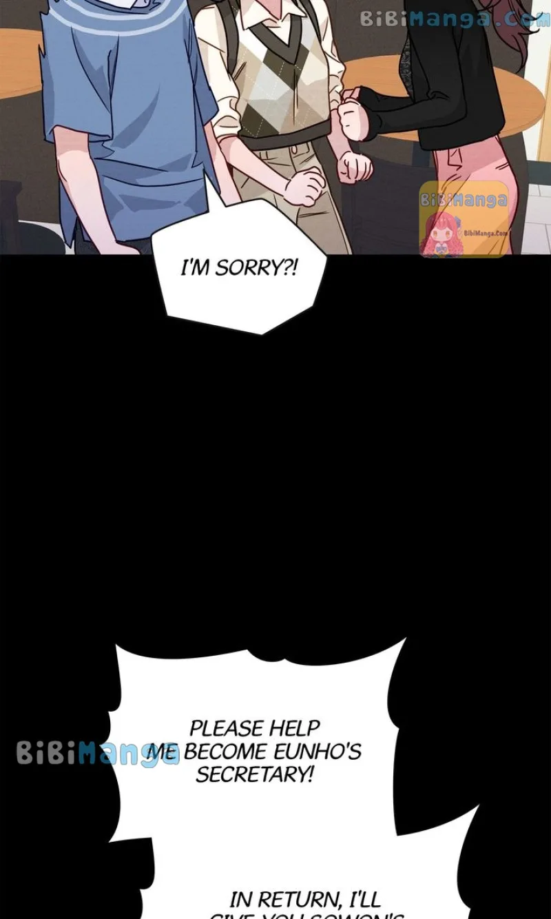 A Morning Kiss at Tiffany’s Chapter 29 page 14