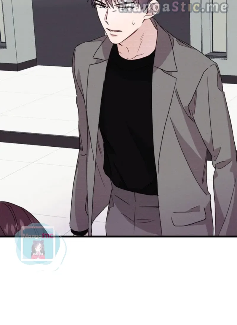 A Morning Kiss at Tiffany’s Chapter 26 page 95