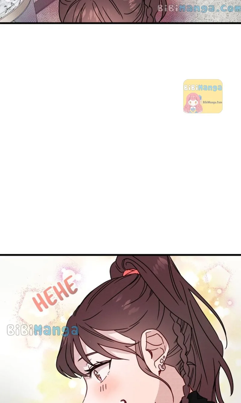 A Morning Kiss at Tiffany’s Chapter 29 page 17