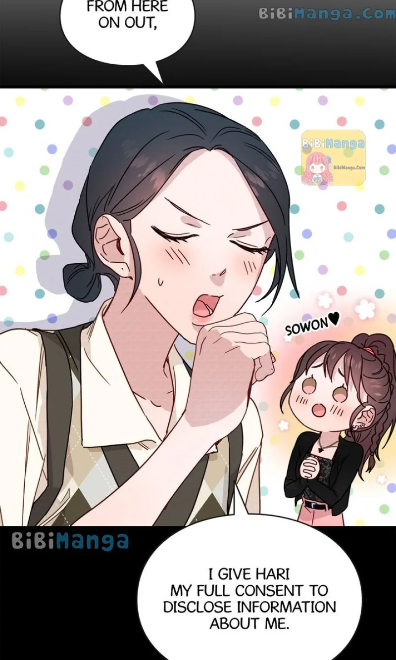 A Morning Kiss at Tiffany’s Chapter 29 page 24