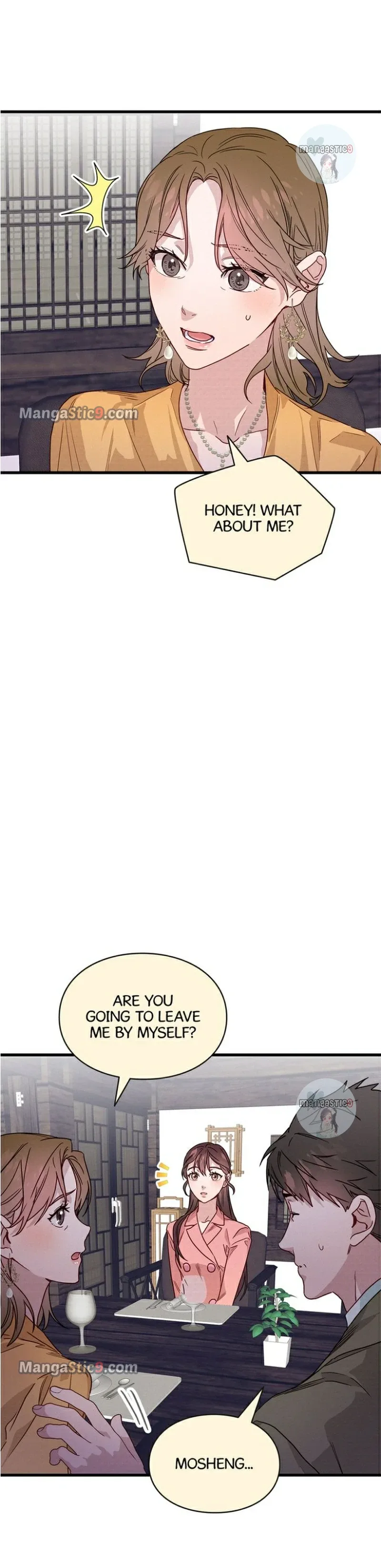 A Morning Kiss at Tiffany’s Chapter 35 page 15