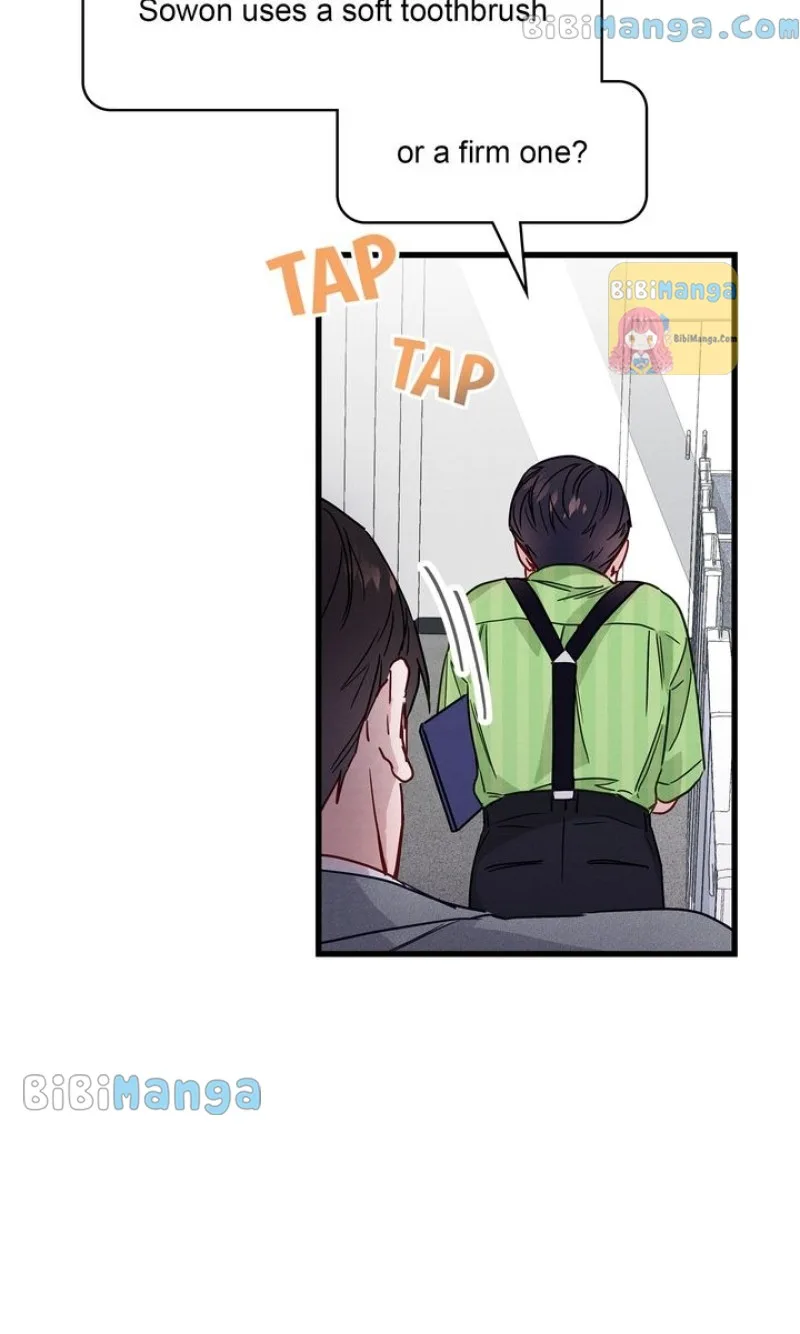 A Morning Kiss at Tiffany’s Chapter 29 page 40