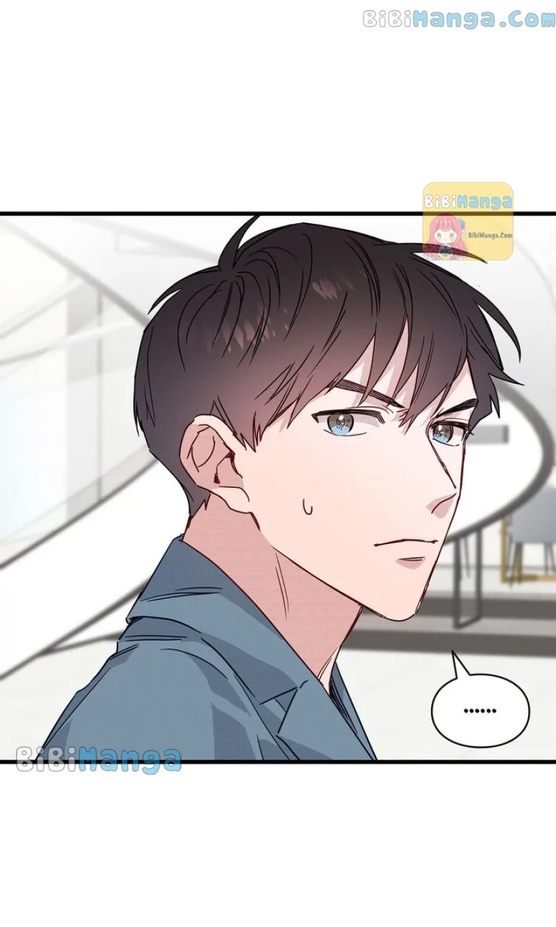 A Morning Kiss at Tiffany’s Chapter 29 page 48
