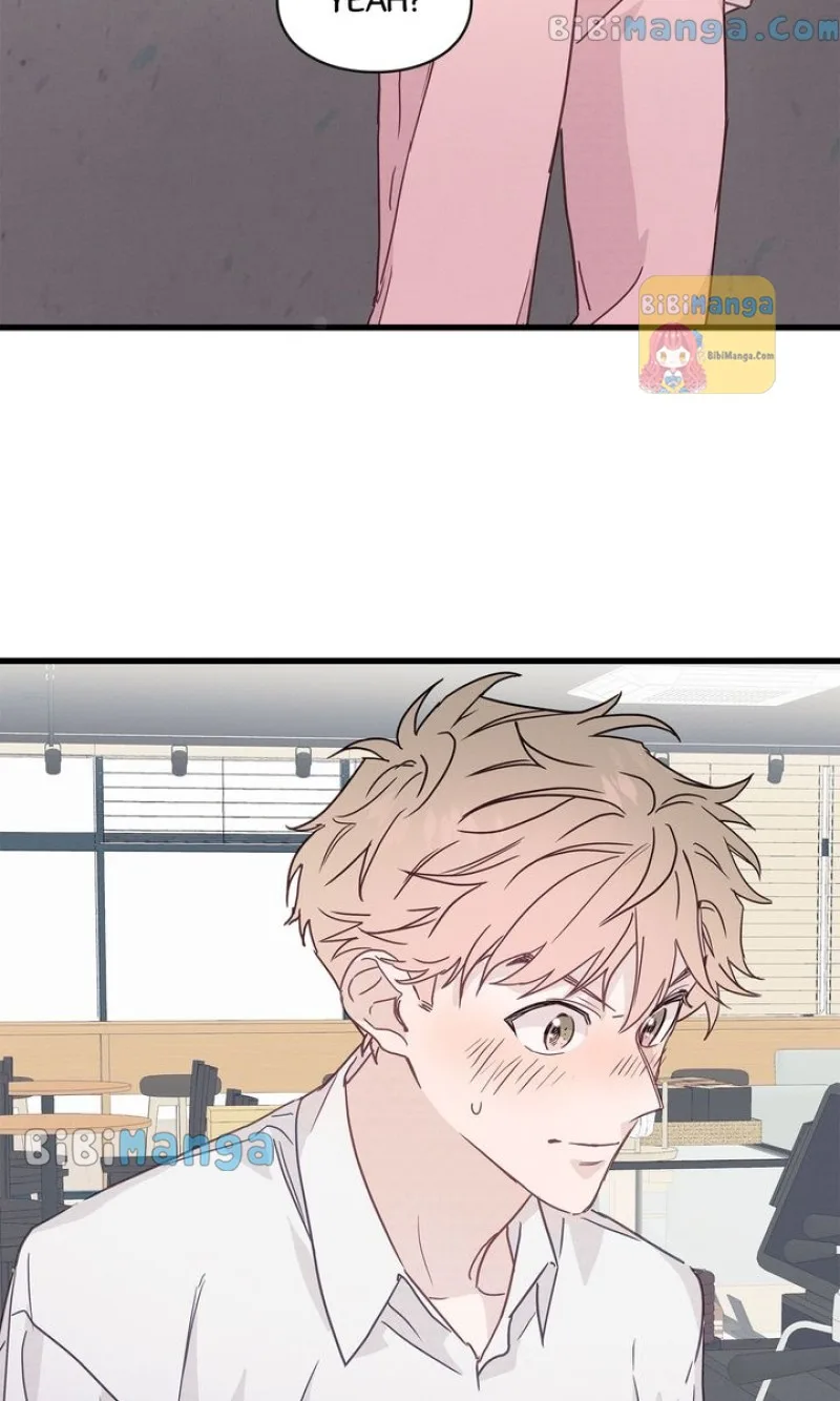 A Morning Kiss at Tiffany’s Chapter 29 page 73