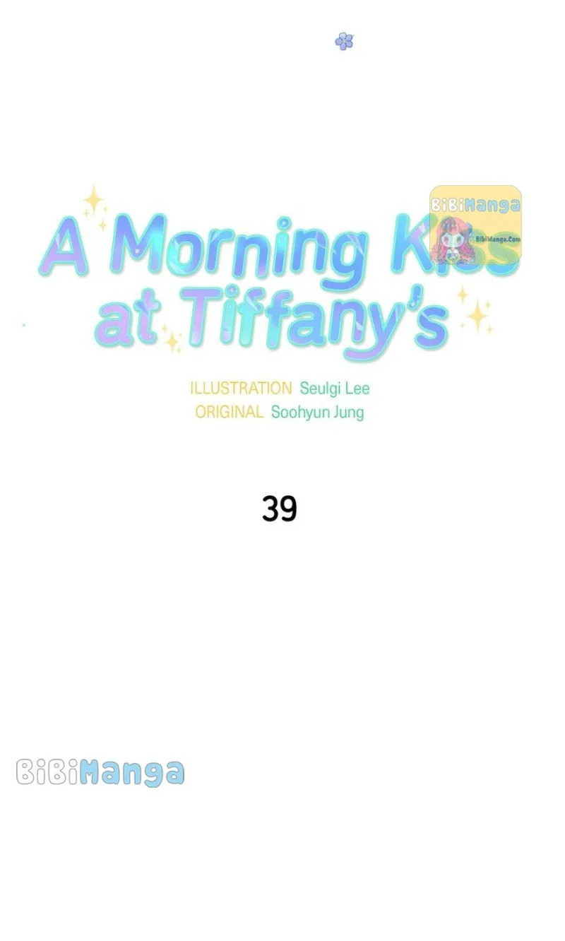 A Morning Kiss at Tiffany’s Chapter 39 page 23