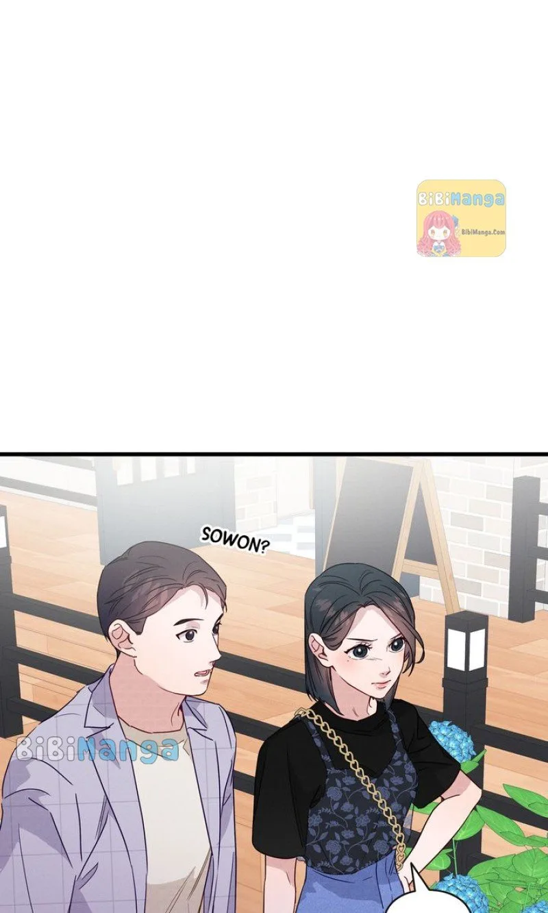A Morning Kiss at Tiffany’s Chapter 39 page 72