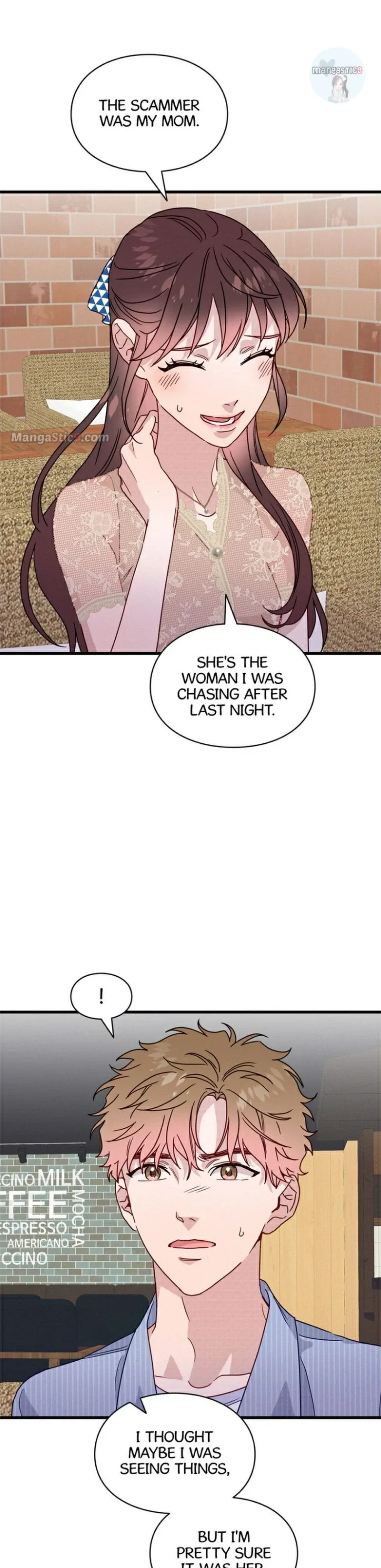 A Morning Kiss at Tiffany’s Chapter 43 page 7