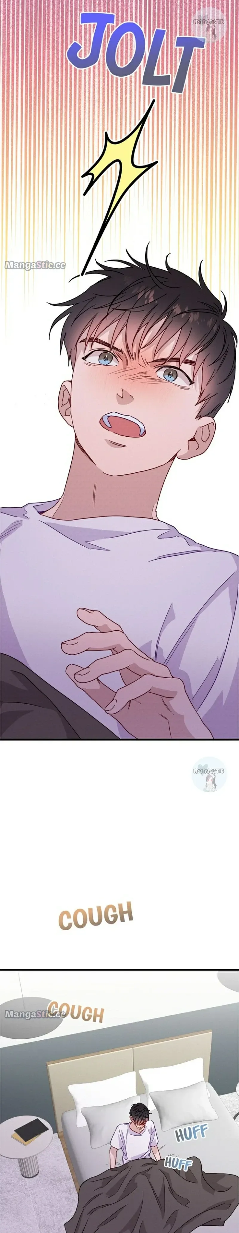 A Morning Kiss at Tiffany’s Chapter 44 page 5