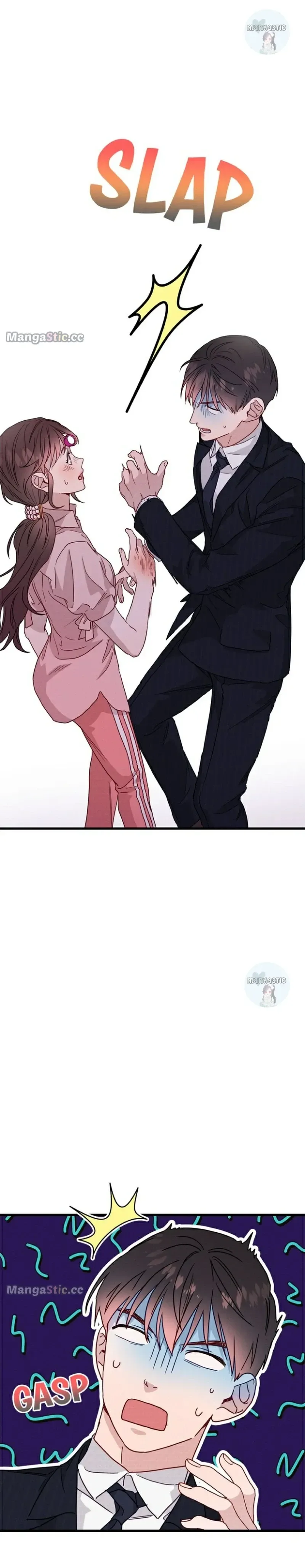 A Morning Kiss at Tiffany’s Chapter 44 page 16