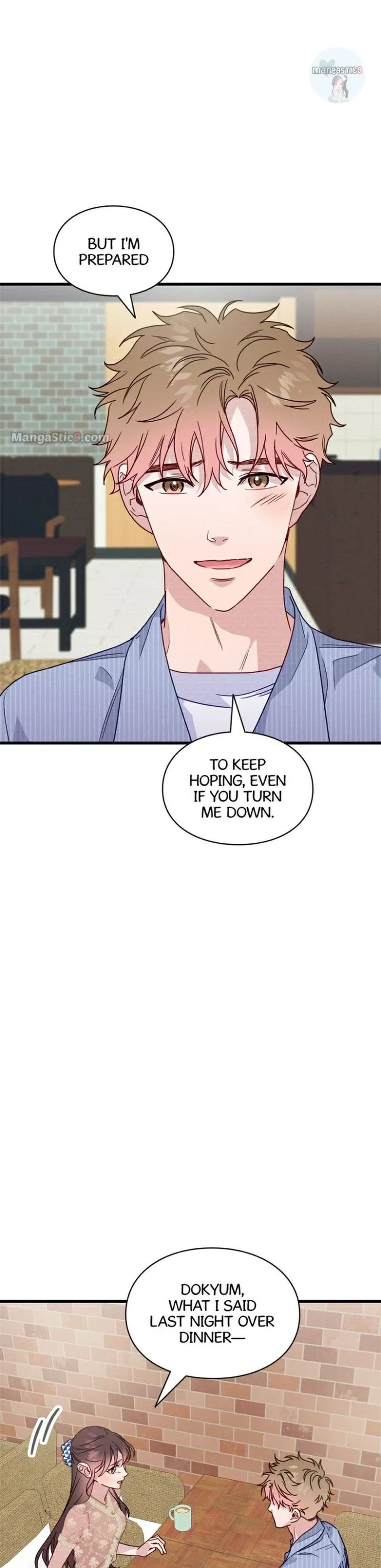 A Morning Kiss at Tiffany’s Chapter 43 page 17