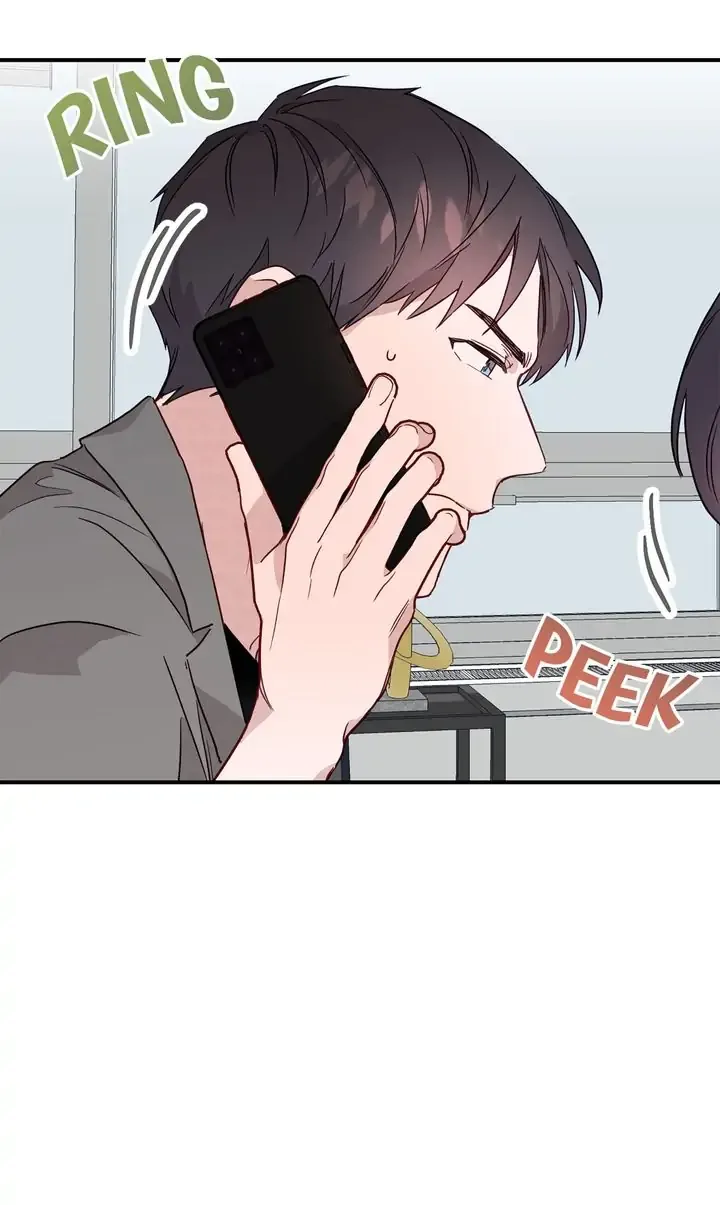 A Morning Kiss at Tiffany’s Chapter 14 page 12